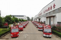 30臺小型消防車發往首都北京(附圖片)