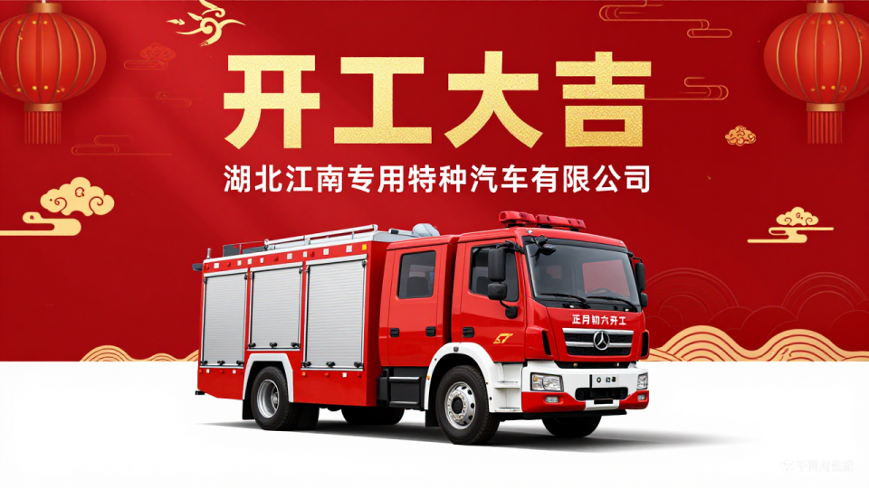 微信圖片_20260222093441_214_23