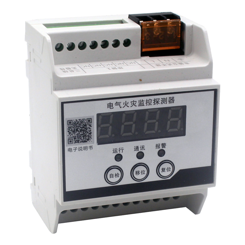 YC-L210 剩余電流電氣火災監控探測器 